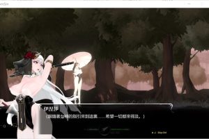 棘罪修女：ThornSin Ver0.33 官方中文版★更新嗨丝[8月大更新/3G]