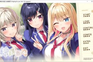 绘缘蜜恋-longing for you- 精翻汉化版+全CG存档★全CV[新汉化/6G]