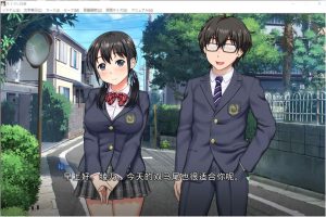 NTR：ネトラレ白書 Ver1.0 AI汉化版+全CG存档★全CV[新汉化/700M]