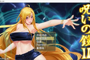 诅咒铠甲2：灵魔女传奇 V5.8官中无修作弊版+存档[1月更新/2.6G]