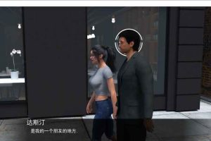 A5785 邂逅 全15章[精翻汉化版+全CG][新汉化/PC+安卓][8G]