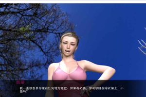 A5812 神选之主 V1.4[精翻汉化版+全CG][新汉化/PC+安卓][3.2G]