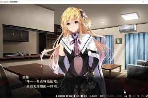 A6541 淫.狱的献祭～Nightmare×sisters [官方中文版][2G]