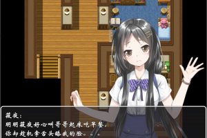 沦为女厕的马桶-学院篇+奇幻篇 官方中文版[新官中/1.6G]