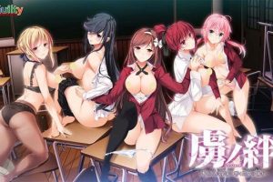 AY639 [Guilty][虜ノ絆 ～奪われた学園に響く処女の喘ぎ～]【3.7G】