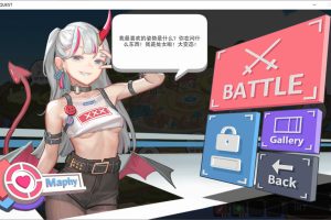 异世界勇者：ISEKAI QUEST V1.65官方中文无修版[11月更新/2.3G]