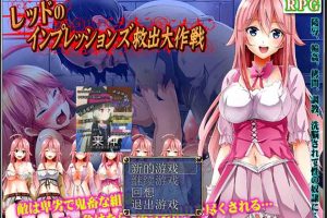 AY2364[救出大作战][PC+安卓][完结汉化版]【2G】