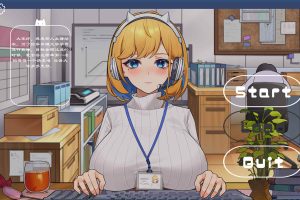 NTR~OL姐姐的办公室银当直播冲击！STEAM官方中文版[8月新作/1.5G]