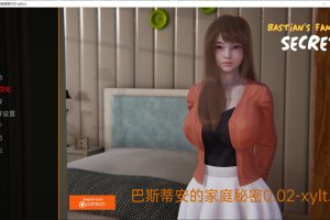 巴斯蒂安的家族秘密V0.02 AI汉化版[PC+安卓][6月新作/900M]