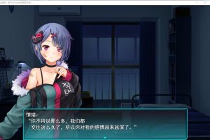 MeTube偶像~与美少女H的日常 云翻汉化版+全CG包★全CV[9月新作/2.9G]