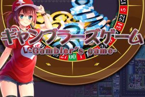 AY359[NTR赌徒游戏：以女友做赌注][云汉化版+全CG存档][新汉化/]【1.3G】