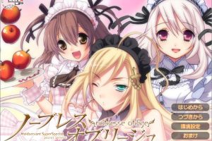 贵族的义务 AI汉化版+全CG回想★全CV[新汉化/1.7G]