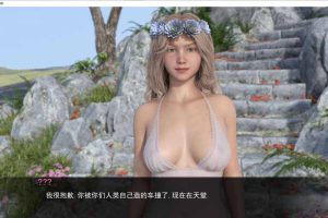 AY2128[女神的最佳交易 V1.0][精翻汉化$30赞助版][更新/PC+安卓]