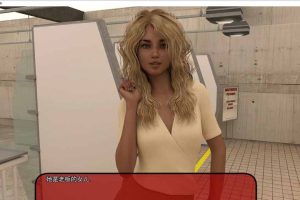 AY372[黑道千金爱上我 V0.88][精翻汉化版][3月更新/PC+安卓]【8G】