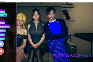 社会被摧毁 V0.2 AI汉化版[PC+安卓][6月新作/700M]