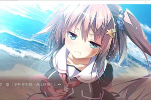 A433 Trinoline v2.0[汉化硬盘版][7.5G]