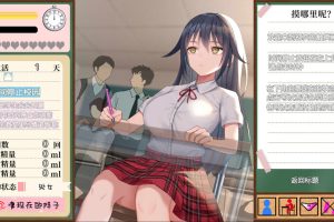 时间停止学校~严肃的凛是我的绒布球 精翻汉化版★CV[PC+安卓][新汉化/1G]
