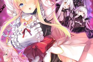 公主与秽欲的献祭 官方中文版+全CG存档+攻略+全CG包★全CV[新作/5.6G]