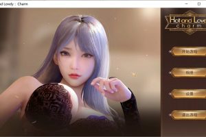 火辣动人：魅力 HotAndLovely 官方中文步兵版[2月新作/1.2G]