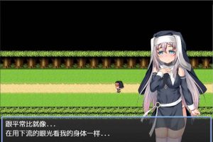 AY489[修女莉兹的受难记~逃离无光之牢 V1.01][巴比伦汉化版]【400M】