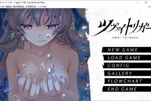 双重扳机 ZWEI TRIGGER AI汉化版+全CG存档★全CV[新汉化/6.5G]