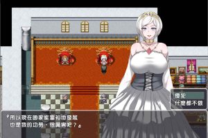 NPC歼2~侵饭无法抵抗的女孩们 精翻汉化版[PC+安卓][新汉化/1.6G]
