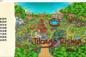 忍者后宫 异族崛起-第3章 V2.06 精翻汉化版[PC+安卓][1月更新/2G]