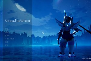 魔女的侵袭 2.0AlphaV8.0 第八版官方中文步兵版★虚幻4[2月大更新/7G]