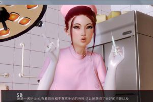 AY89[无限的快乐 V4.2][精翻汉化版+全CG][更新/PC+安卓]【6.5G】