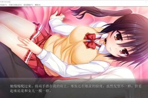 A3976 近亲交际俱乐部 胖次汉化组完整精翻版/付存档【1.4G/新汉化/全CV】