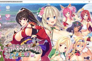 欢迎来到随便播种的异世界！完整硬盘版★CV[3.4G]