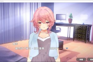 指导NTR!?和邻居的全肯定姐姐H! BOKI官方中文版★全CV[12月新作/2.2G]