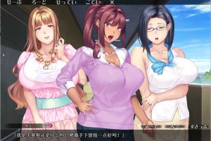 太太们原来是梦想家2022~AI精翻汉化版+全CG存档★全CV[新汉化/1.3G]