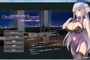 AY394[自取灭亡的潜入搜查官][DL正式版+全回想][新作/旗袍黑丝]【500M】