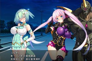 圣宝晶华三人的VeasTube直播放送 AI汉化版★全CV[新汉化/2.6G]
