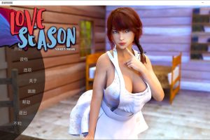 恋爱季节 V1.0.9 第一季汉化完结圣诞特别版[PC+安卓][更新/3G]