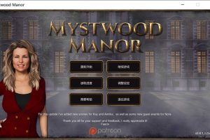 幽灵庄园 Mystwood Manor v0.8.1 官方中文作弊版 $40赞助版[2月更新/1.3G]