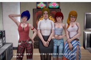 A5763 我的新邻居 V0.75[精翻汉化版+全CG][3月更新/7G]