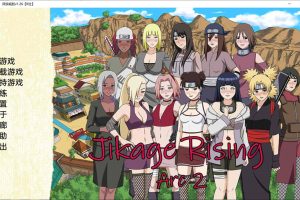 忍者后宫2：异族崛起 V1.26 云翻汉化版[PC+安卓][3月更新/1.8G]