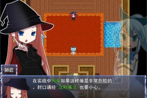 魔法少女露娜的灾难 Ver1.0 云翻汉化版[2月新作/1.4G]