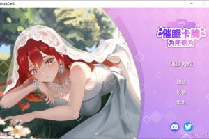 睡眠卡片：Hyponsis Card 官方中文版[3月新作/700M]