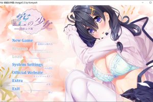 空之少女-美昌女学园1 AI汉化版+全CG存档★全CV[新汉化/2G]