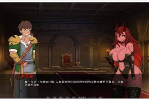 被圈养的女魔王 V0.23[精翻汉化版+CG][PC+安卓][2.3G]