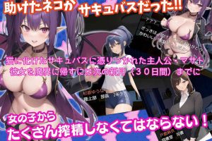 少女搾金日记 云翻汉化版+全CG包★AI绘画[10月新作/2.7G]