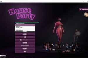 家庭派对 House Party V0.22.0 Alpha 官方中文作弊版[5月更新/8G]