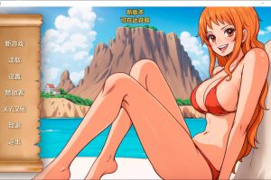 好涩的海盗V0.4 AI汉化版[PC+安卓][6月新作/200M]