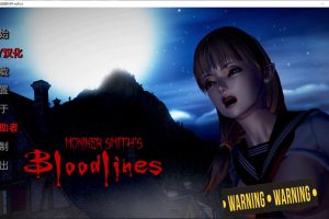 史密斯的血统 Moniker Smith V0.69 AI汉化版[5月更新/3.5G]