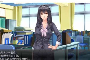 AY248[女搜查官丽花~绝对被O犯罪组织潜入行动][精翻汉化][PC+安卓]【1.6G】