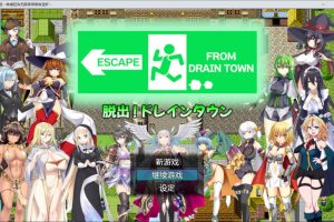 脱出德莱茵~M狂向无限等级吸收逆歼 AI汉化内嵌版+存档[新汉化/700M]