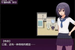 借债学园生活~为了偿还债务决定向同学麦身 Ver1.0.2精翻汉化版+全回想[1.5G]